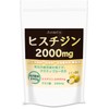 JAY&CO. ヒスチジン 2000mg 粉末飲料 (レモン, 40回分)