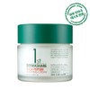 Derma Share [1+1] Moisturizing Cream Cica Peptide Spot Moisturizing Elasticity