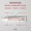 Erti 37 Intensive Cellular ER Cream 45ml Soothing Tone-Up Trouble