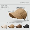 Qzkouma SHU-80 Women's Hat, Autumn and Winter Cap, Mask Hook,