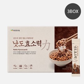 blue friends Natdo enzyme power (3gx45 packets) - 3 boxes / 낫도 효소력 (3gx45포)-3박스
