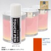 Premium Urethane Touch Up Pen Genuine Manufacturer Color Mazda A8X