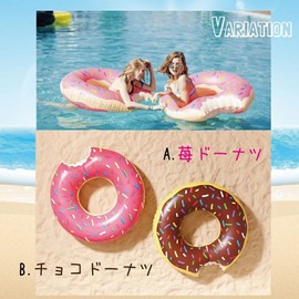 Fix You Floating Ring, Strawberry Donut, Approx. 47.2 inches (120 cm)