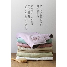 Hiorie Face Towels, Made in Japan, Natural, Gauze Towels, Set of 4, Lavender, Senshu Towel, Thin