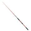 ori-784344 Fishing Gear, Glass Solid, Ship Squid Rod, Seamastag, Direct