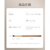 ROWNYEON CM195 Concealer Brush, Red Desert Series, Makeup Brush, Fiber