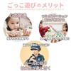 Narikiri Pretend Play Set Vol. 6 "Carpenter's Bag Set"