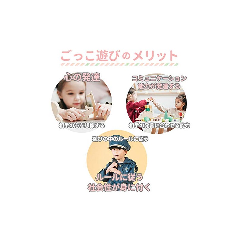 Narikiri Pretend Play Set Vol. 6 "Carpenter's Bag Set"