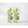 Soyo Aloe Vera Soothing Moisturizing Gel 400g x 2 Soothing Gel / 소요 알로에베라 수딩 모이스처라이징 젤400g x2개 수딩젤