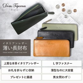 Dom Teporna Genuine Italian Leather Wallet, L-Shaped Zipper, Large Capacity, Slim, Thin, Long Wallet, Men's, Women's, Green, Braun