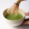 Ippodo Tea Hatsu Matcha - Light & Refreshing Green Tea