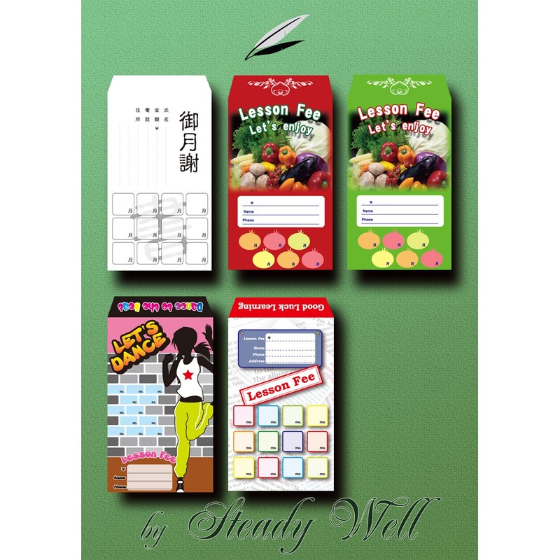 - BAG ENGLISH 10 Piece