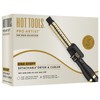 Hot Tools Pro Artist 24K Gold One-Step Dryer & Curler