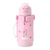 Sanrio 096041 2-Way Stainless Steel Bottle, My Melody Children, For