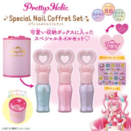 Delicious Party Pretty Cure Pretty Holic Special Nail Coffret Set (Recommended Age: 6 and up)