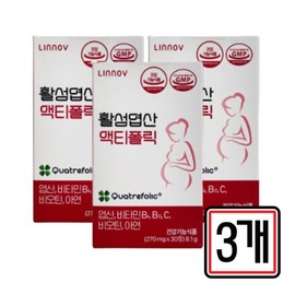 Activated folic acid Actifolik 270mg 30 tablets x 3 Pregnant women Pregnant women / 활성엽산 액티폴릭 270mg 30정 x 3개 임신준비 여성 임산부