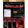 OVER's ガラスザムライ Galaxy S24 S25 用 ガラスフィルム SC-51E 用 SCG25