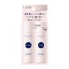 Elixir WT 2 ta Brightening Trial Set, White, Relaxing Aqua