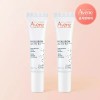 B3 히알루론 액티브 B3 안티에이징 아이크림 15ml 2개 Hyaluron Active