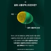 알파CD 파우더 알파 시클로덱스트린 분말 알파씨디 다이어트 제로 파우더 120g