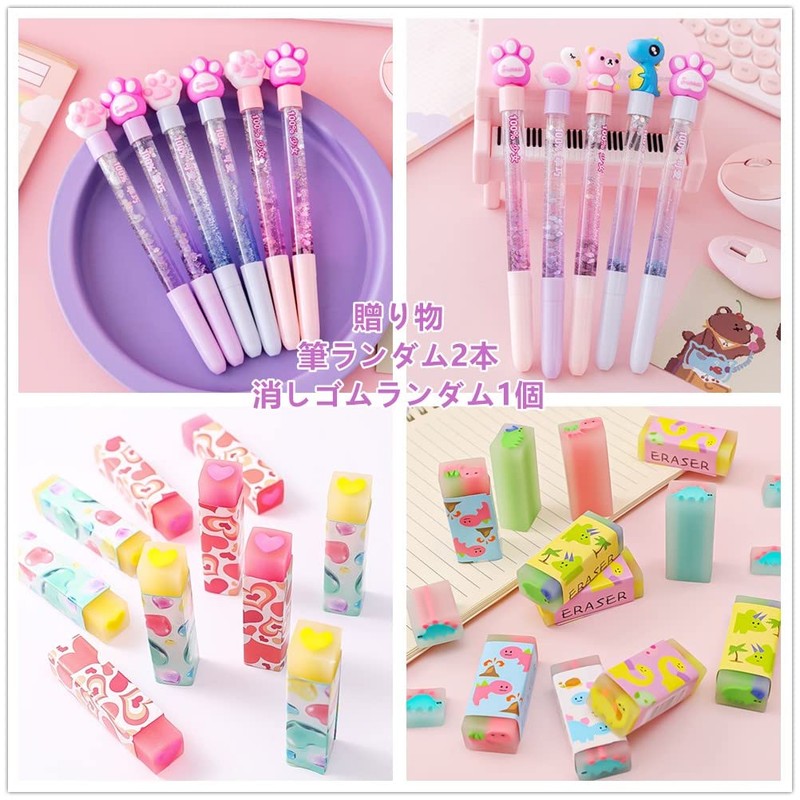 Pencil Case, Girls, Sparkle, Cute, Cats, Pen Pouch, Pencil Case,