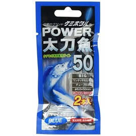 Lumica (Japan Chemiluminescence Chemiluminescence) Power Tachigai 50 BIG (Pack of 2), Blue, 2.0 inches (50 mm) A16017