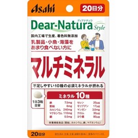 Dear Natura Style Multi-Mineral 60 Tablets (20 Day Supply)