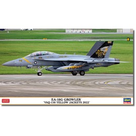 Hasegawa 2461 Model Kit, Multi-Colour