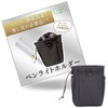 limende Penlight Holder, Penlight Case, Large, Multiple Storage, Psylium, Penlight,