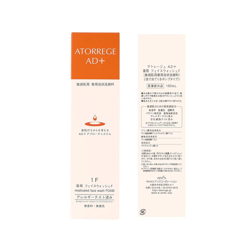 ATREGE AD+ Medicated Face Wash F 5.1 fl oz (150