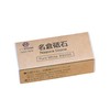 ALTSTONE Nagura Whetstone, Soup Soup, Eliminates Clogging, [Note: Nagura Whetstone