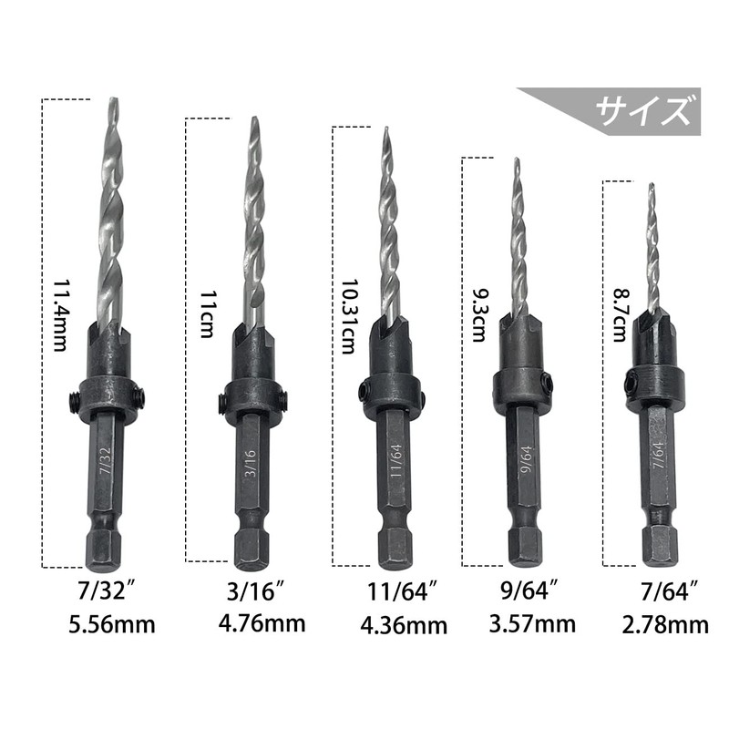 Saipor 5-Piece Countersunk Drill Bit for Woodworking Countersunk Drill Hex