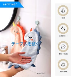 IFITTING Coral Rubbing Handcloth, Soft Soft Soft Absorbent Thick Rubbing Handcloth, Kabuyo Kitchen & Bath, Children's Use, Horailong Article 2