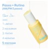 Kiero Prime Sun Gel Protector Solar En Gel Spf 40