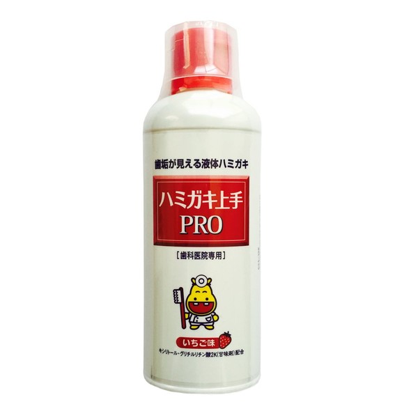 Matsukaze Toothpaste Good PRO Strawberry Flavor 6.1 fl oz (180