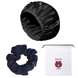 1 x three-layer shower cap with 1 x hair tie and 1 x storage bag, shower cap for women, girls (black)