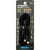 AQ. AUTOBACS QUALITY Dual Charge Cable Mesh Type 3.3 ft