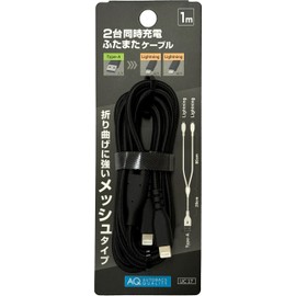 AQ. AUTOBACS QUALITY Dual Charge Cable Mesh Type 3.3 ft (1 m) A-LL 2.4A UC17