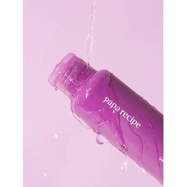 Eggplant Clearing Enzyme Powder Cleanser 50ml / 가지 클리어링 효소 파우더 클렌저 50ml