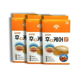 Hoody Care Moisture Band for Wounds 73 Sheets x 3 Spot Type / 상처엔 후디케어 습윤밴드 73매x3 스팟형