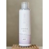 [Hot Spring Biyori] Lotion, Moist Type (Relaxing Lavender Scent), 100%