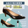 COLUMBUS Knight Liquid Cream - brown -