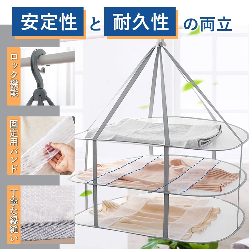 Athvcht 3-Tier Structure Folding Storage Flat-Drying Net, Prevents Clothing Deformation,