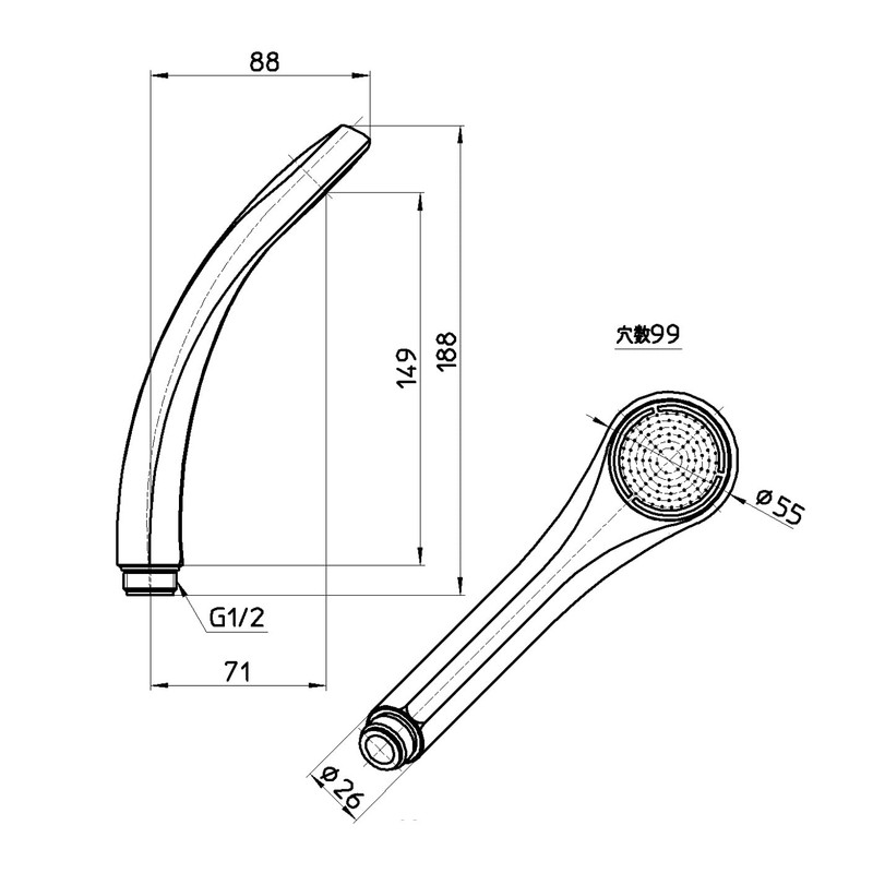 Sanei Faucet Water Saving Shower Head PS321 – 81xa –