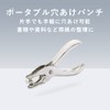TKY Hole Punch 1 Hole Single Hole Hand Paper Punch