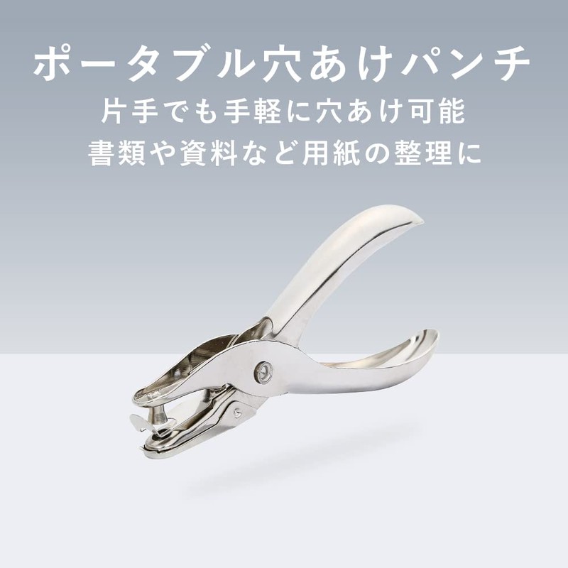 TKY Hole Punch 1 Hole Single Hole Hand Paper Punch