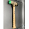 Lixie 125H-MH - 22 Oz. Dead Blow Hammer - 1-1/4"