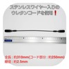 [Made in Japan] Hat Clip (With Wire) Set of 2,