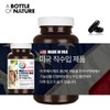 남녀 공용 종합비타민 멀티비타민 미네랄 1100mg 90정 Unisex Multivitamin and