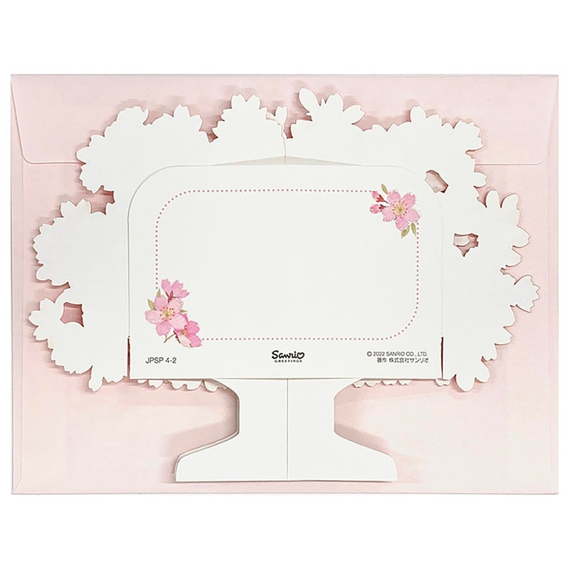 Sanrio JSC 14-4 691127 Message Card, Spring, Cherry Blossom Tree,